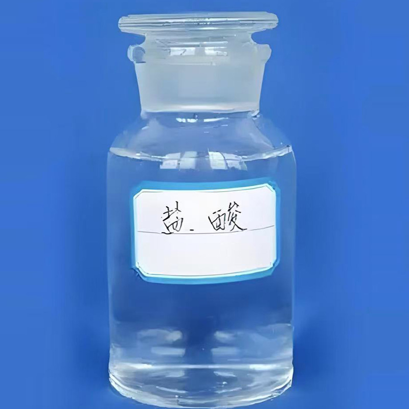 寧波市漢森環(huán)?；び邢薰? />
								</div>
								<p>鹽酸</p>
							</a>
						
						</li>
	               
						<li id=