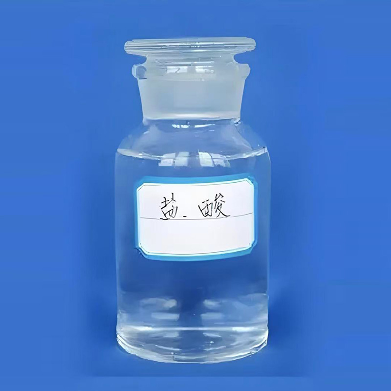 寧波市漢森環(huán)?；び邢薰? />
								</div>
								<p>鹽酸</p>
							</a>
						
						</li>
	               
						<li id=