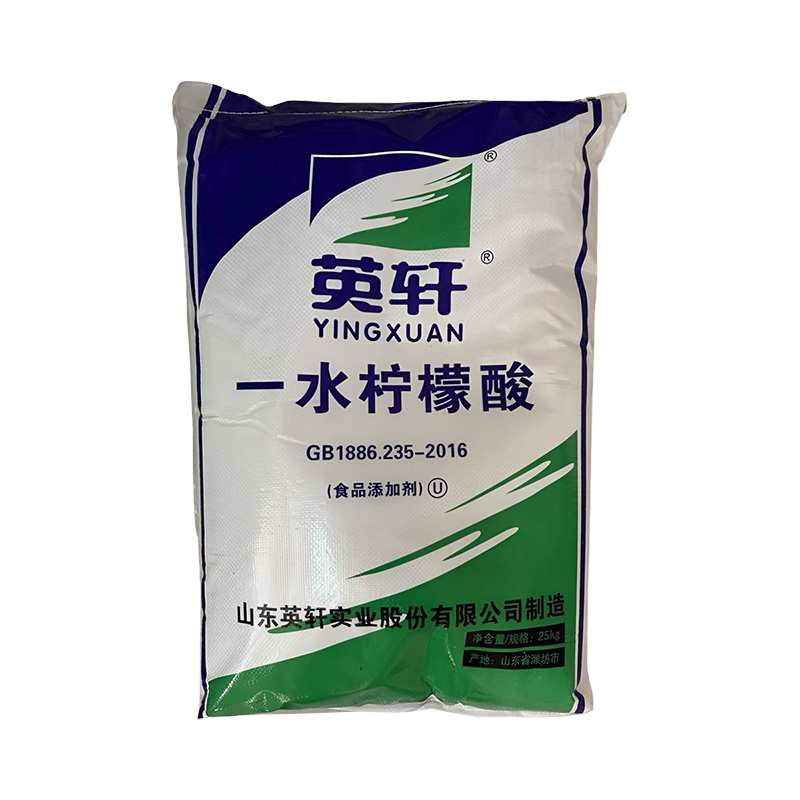 寧波市漢森環(huán)?；び邢薰? />
								</div>
								<p>檸檬酸</p>
							</a>
						
						</li>
	               
						<li id=