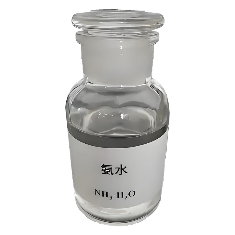 寧波市漢森環(huán)?；び邢薰? />
								</div>
								<p>氨水</p>
							</a>
						
						</li>
	               
						<li id=