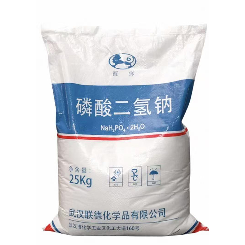 寧波市漢森環(huán)?；び邢薰? />
								</div>
								<p>磷酸二氫鈉</p>
							</a>
						
						</li>
	               
						<li id=